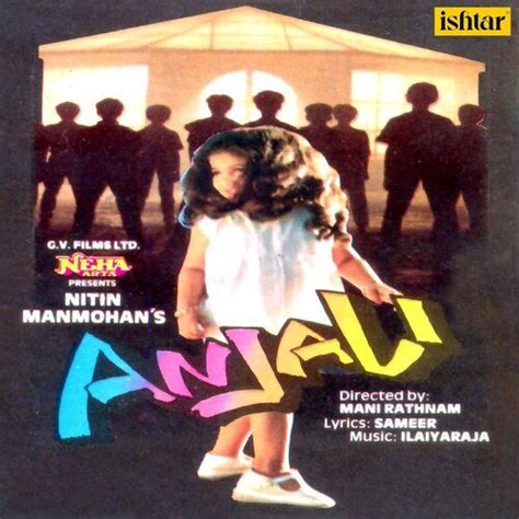 aajili|AAjili .